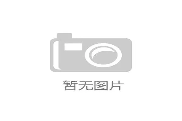 沈阳首座专业足球场将于5月31日铁人主场比赛迎来首秀