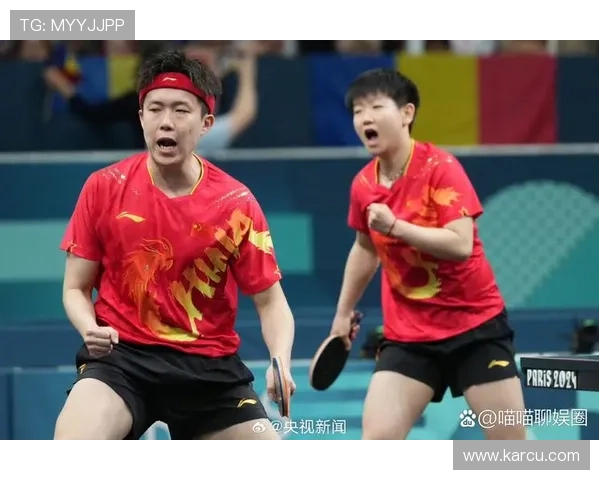 中国乒乓球队全力备战世乒赛 强化技术与心理素质迎接国际挑战