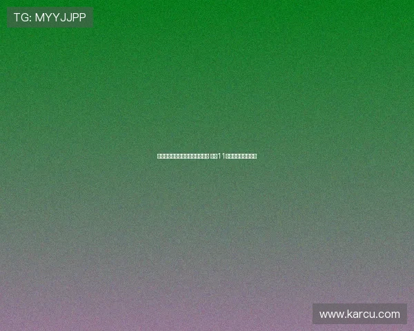 皇马青训球员阿森西奥自由身离队 结束11年白衣生涯迎新篇章