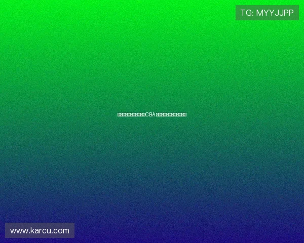 辽宁外援桑普森有望重返CBA 或将加盟广厦队助力新赛季 辽宁外援桑普森有望重返CBA 或将加盟广厦队助力新赛季