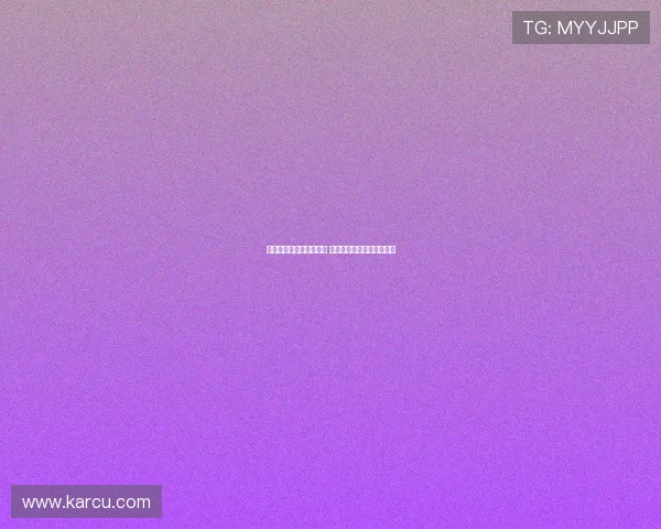 亚马尔决心加强右脚训练 弗里克全力支持并跟进计划