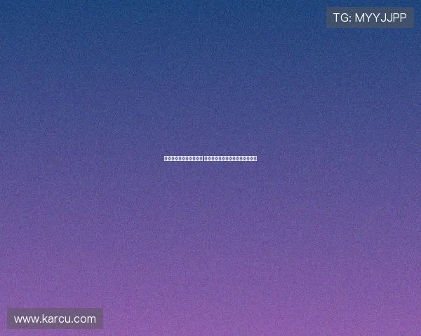 曼联夏窗大换血锋线重塑 聚焦詹库科加盟加纳乔安东尼离队 曼联夏窗大换血锋线重塑 聚焦詹库科加盟加纳乔安东尼离队