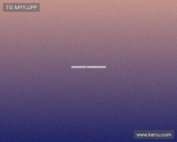 法甲青训球员崭露头角 新一代足球人才的崛起与挑战