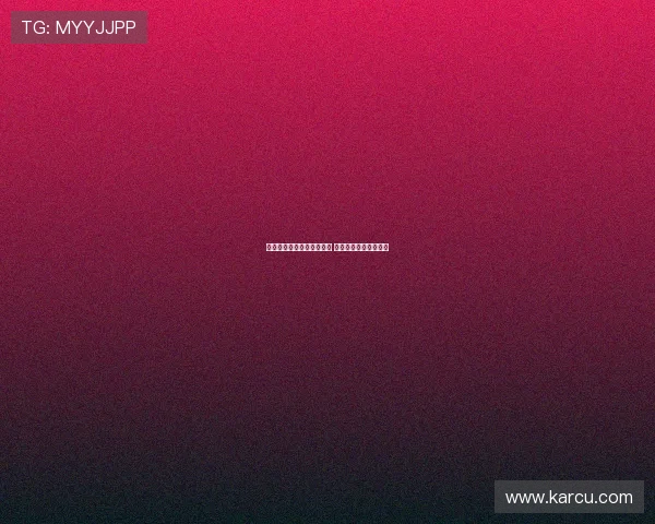 皇马夏季转会盘点四进五出 伯纳乌力求重塑新格局 皇马夏季转会盘点四进五出 伯纳乌力求重塑新格局