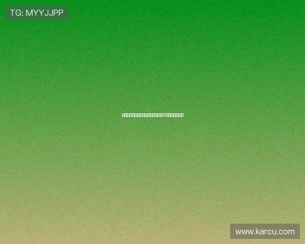 罗马官方宣布多夫比克新赛季将穿上9号球衣正式亮相