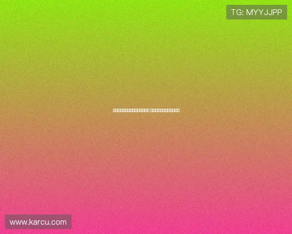 阿尔比奥尔称赞胡安卢为优秀球员 若加盟那不勒斯将更进一步