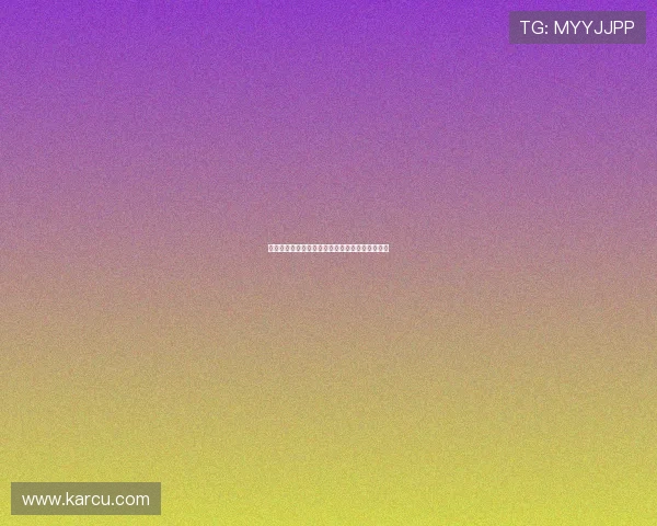 德甲俱乐部在欧洲赛场的辉煌战绩与历史表现分析