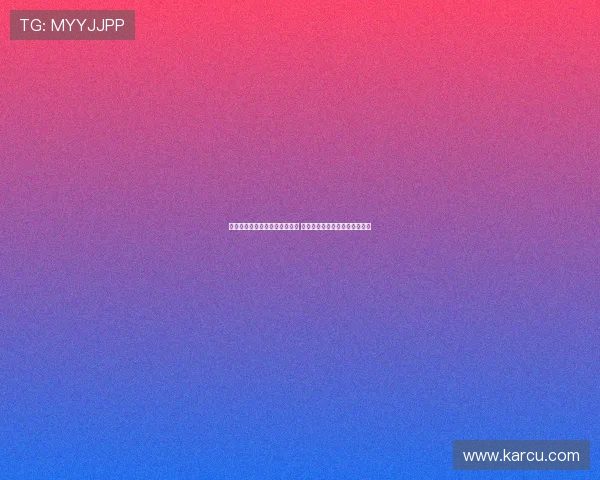 德转数据显示莱比锡卖人排行榜 谢什科仅次于格瓦迪奥尔居第二