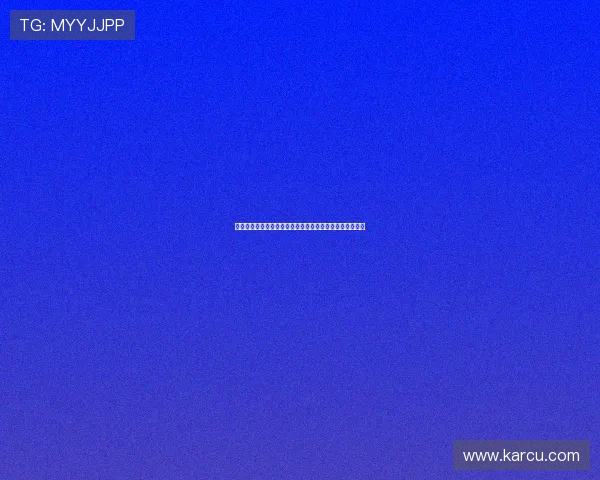 第六届耐克中赫国安杯河北足协战胜上海海港夺冠精彩回顾