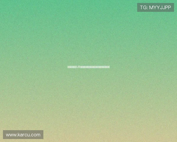 门兴上海学院U8精英队招募入选球员享受免费装备和训练费用 门兴上海学院U8精英队招募入选球员享受免费装备和训练费用