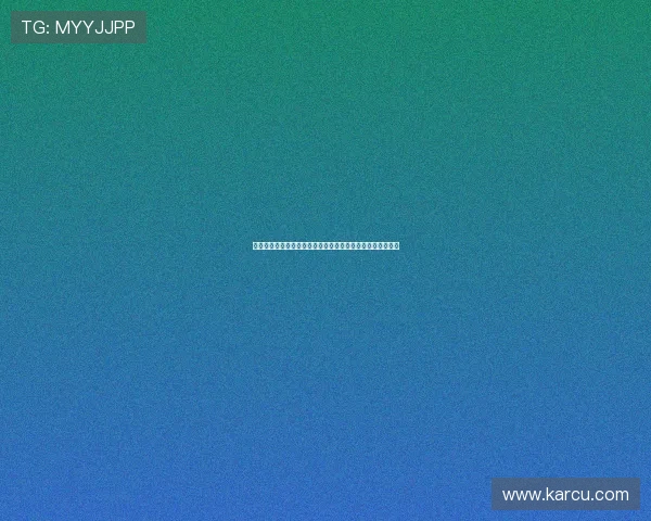 尤文新援若昂马里奥：我与坎塞洛特点相似他是我的参照对象